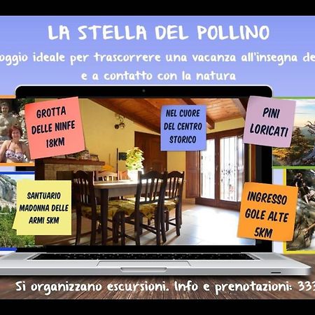 Готель La Stella Del Pollino San Lorenzo Bellizzi Екстер'єр фото